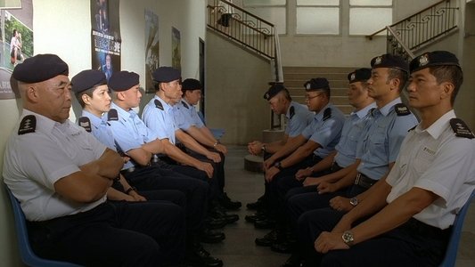 Tactical Unit - The Code