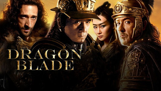 Dragon Blade