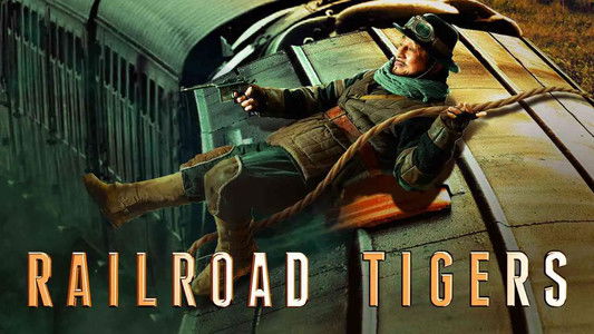 Railroad Tigers