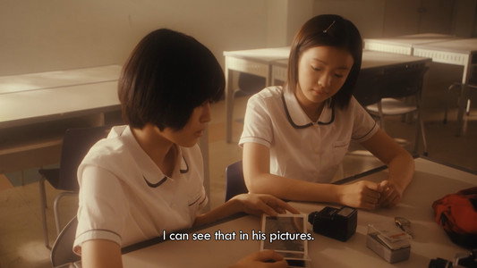 Summer's Camera