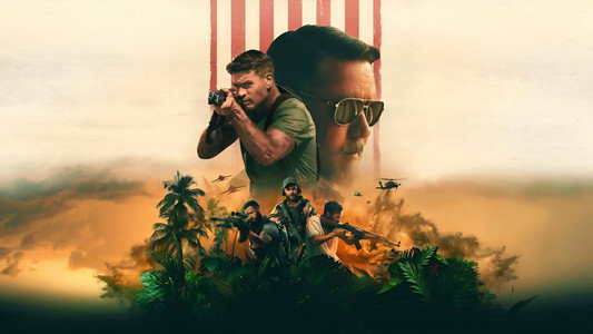 Land of Bad
