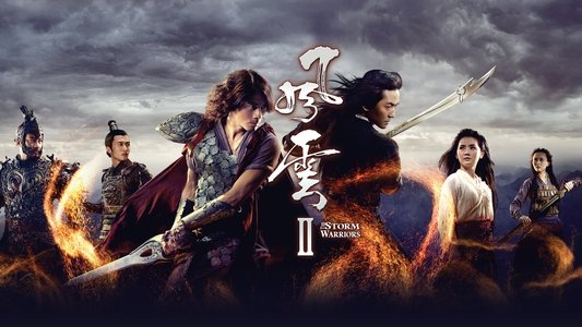 The Storm Warriors