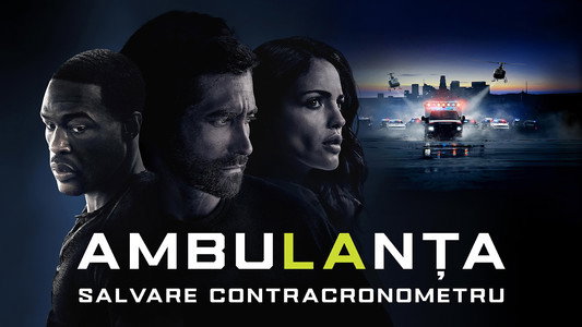 Ambulance