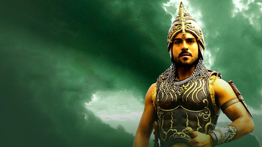 Magadheera