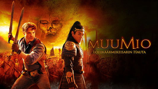 The Mummy: Tomb of the Dragon Emperor