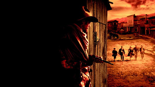 Open Range