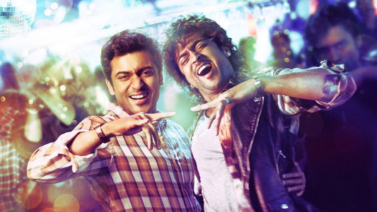 Maattrraan
