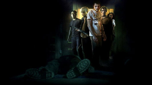 Green Room
