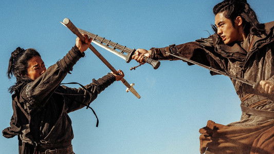 Blades of the Guardians