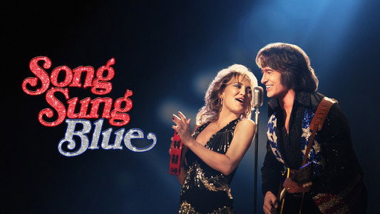 Song Sung Blue