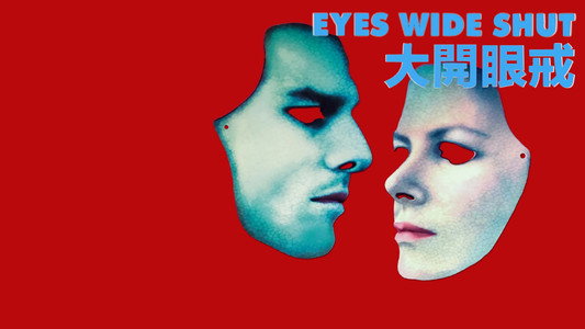 Eyes Wide Shut