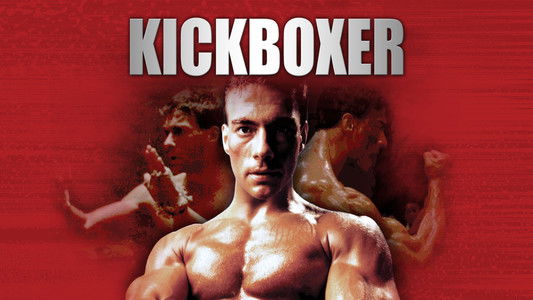 Kickboxer