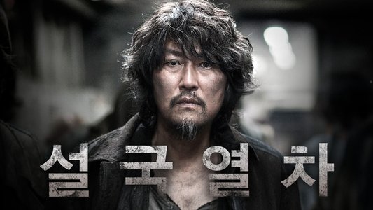 Snowpiercer