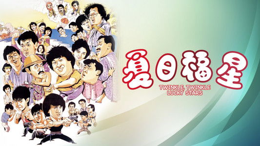 Twinkle, Twinkle Lucky Stars