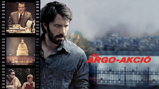 Argo