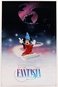 Fantasia