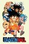 Dragon Ball Yabai