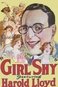 Girl Shy