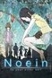 Noein