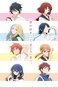 Tsuredure Children
