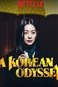 A Korean Odyssey