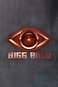 Bigg Boss