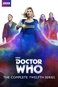 Series 12