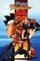 Virtua Fighter