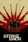 Retribution