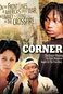 The Corner