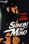 Shinobi no Mono