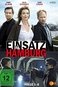 Einsatz in Hamburg