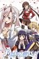 Princess Lover!