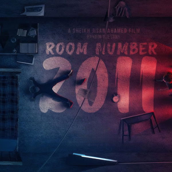 Room Number 2011