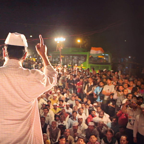 An Insignificant Man