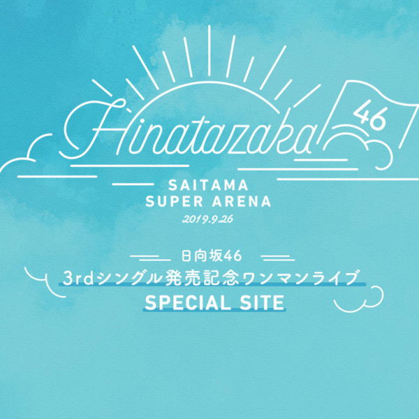 Hinatazaka46 3rd Single Release Commemorative One-Man Live