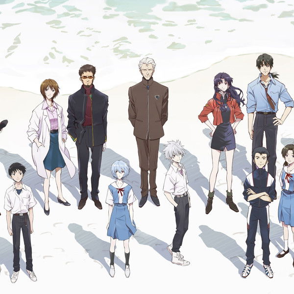 Evangelion: 3.0+1.0 Thrice Upon a Time