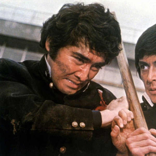 The School Deviate Waru