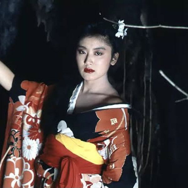 Dan Oniroku: Yôen nômen jigoku