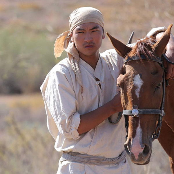 The Song of the Tree