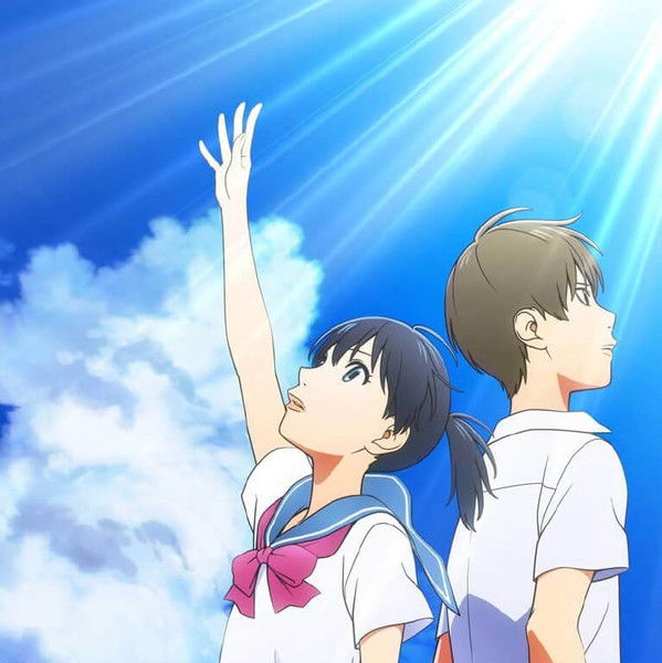 Farewell, My Dear Cramer: First Touch