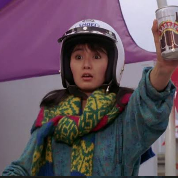 It's a Drink! It's a Bomb!