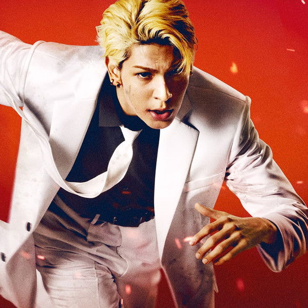 Honeko Akabane's Bodyguards