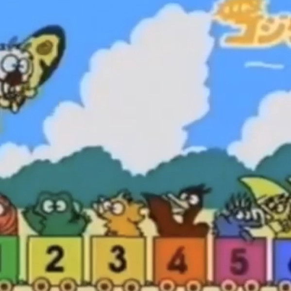 Get Going! Godzilland: Counting 1-2-3!