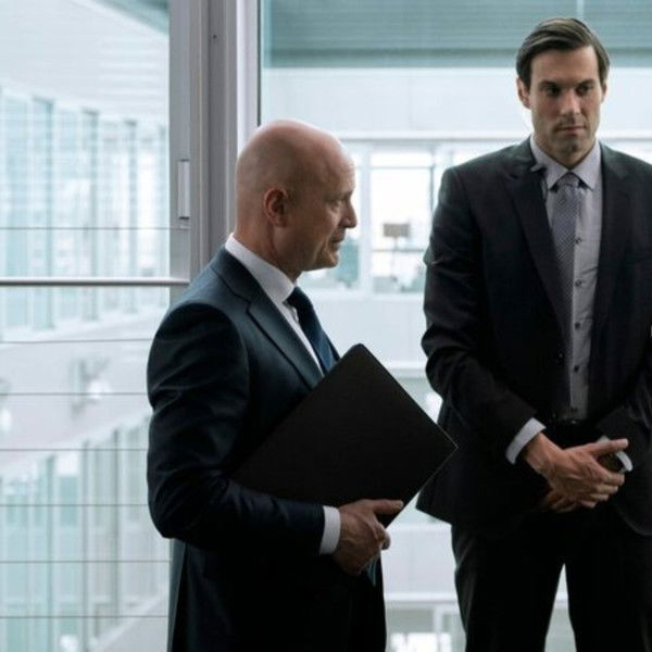 Trügerische Sicherheit