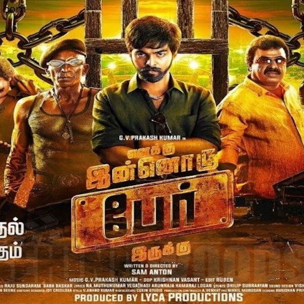 Enakku Innoru Per Irukku