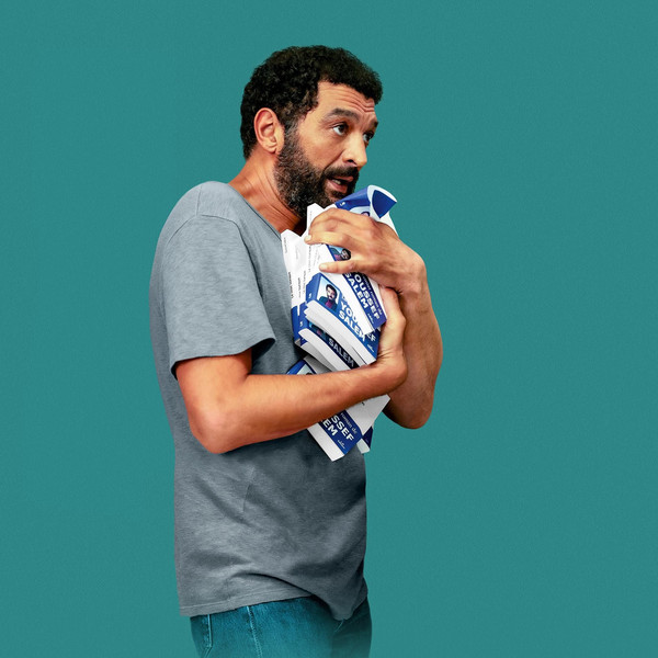 The In(famous) Youssef Salem