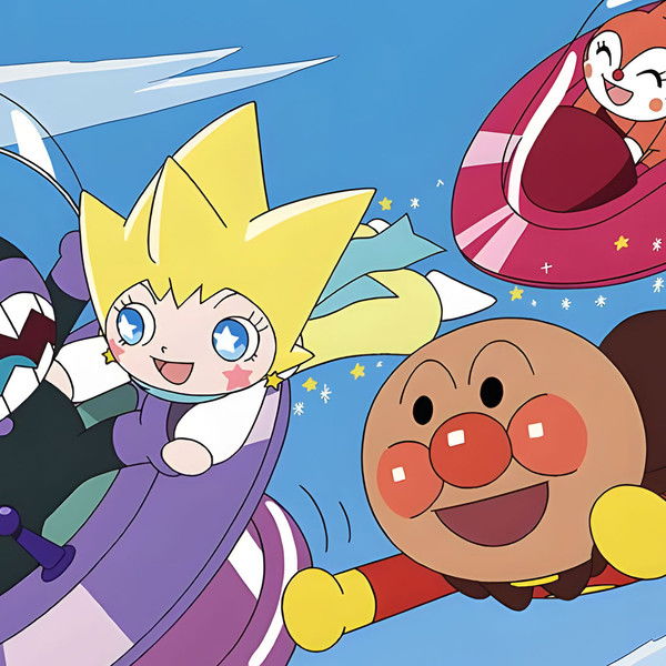 Anpanman: Shine! Kulun and the Stars of Life