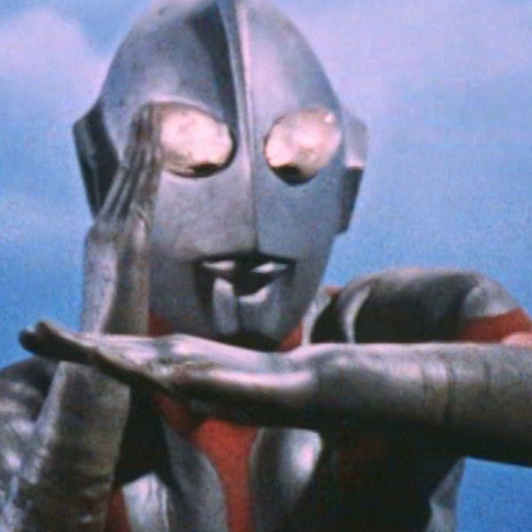 Ultraman: Monster Movie Feature