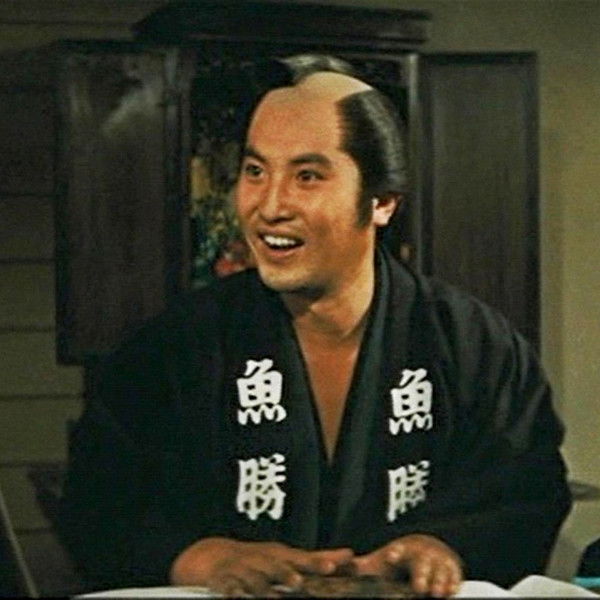 Works of the Fish Man